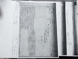 RIMG0121