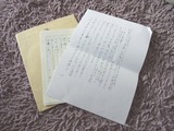 RIMG0523