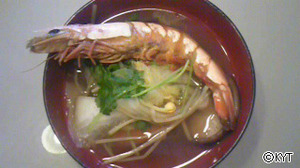 20100108