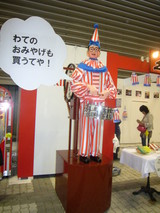 42cb7a97.jpg