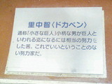 73cdbaea.jpg