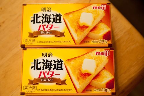 29現像-10