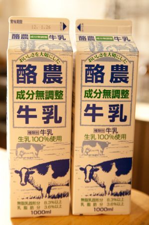 29現像-9