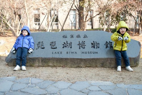 9琵琶湖博物館-2