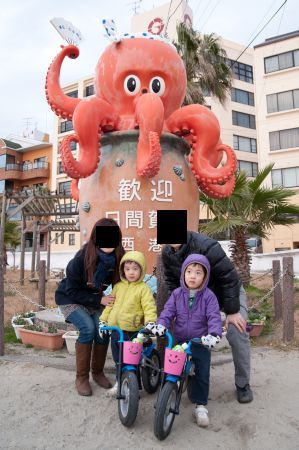 1日間賀島正月-61
