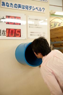 22京都市青少年科学センター-34