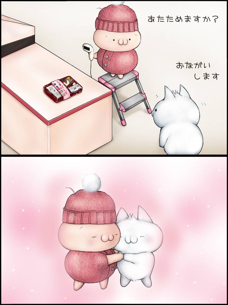 tg 	YouTube>28{ ->摜>42 