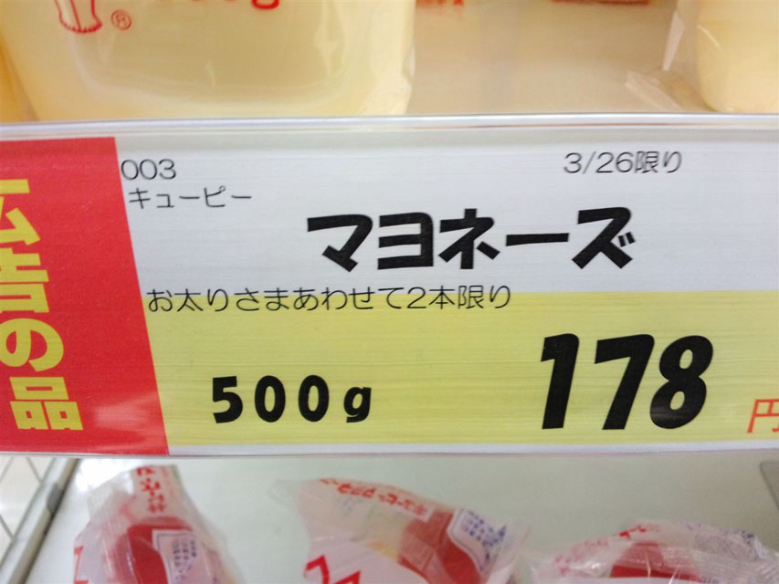 今日保存した画像を転載したり雑談したりするスレ54xvideo>5本 YouTube動画>1本 ->画像>2004枚 