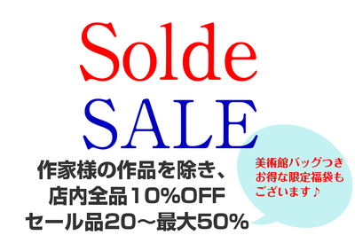 B1283F32-71C0-4EA7-A046-CE9F59BE12D6