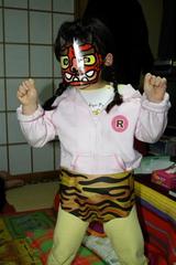 ¤ª¤Ë¤µ¤ó£±