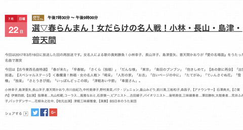 740010B2-91B2-4C0D-85DA-C34EC2BC3AA0