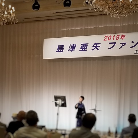 20180707_155626-01