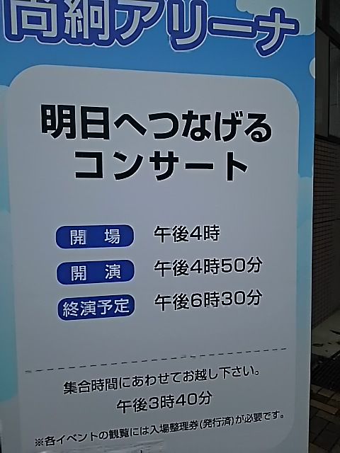 FF11272C-6D2F-45B4-AC57-5FDC24057ECD