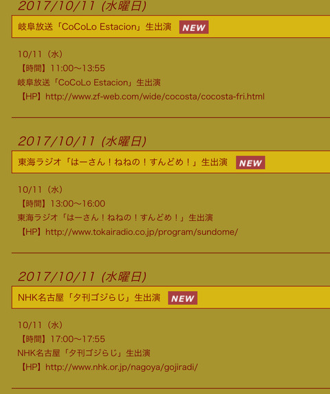 F8F14D7D-22E2-4765-BD55-2FD5B04F0F66