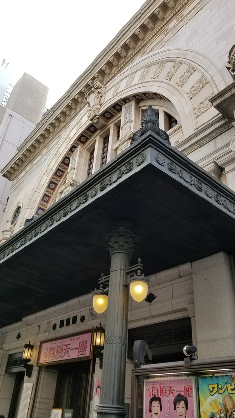 20180222_104414