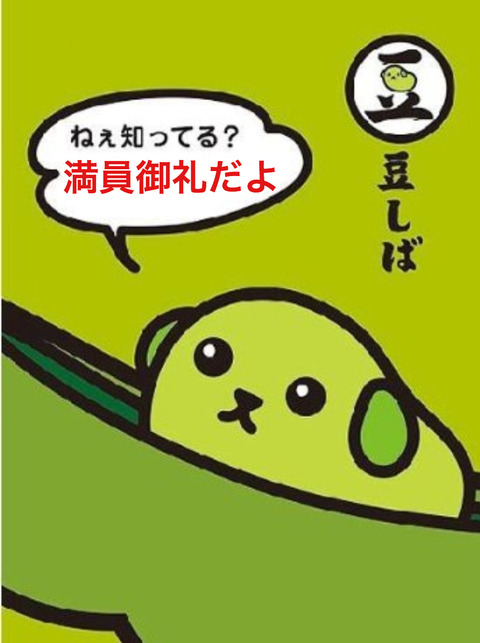 F8A44DDA-DD1B-4635-976F-19786DBBB45E