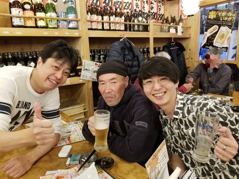 ぼかし丸_20190120_172115