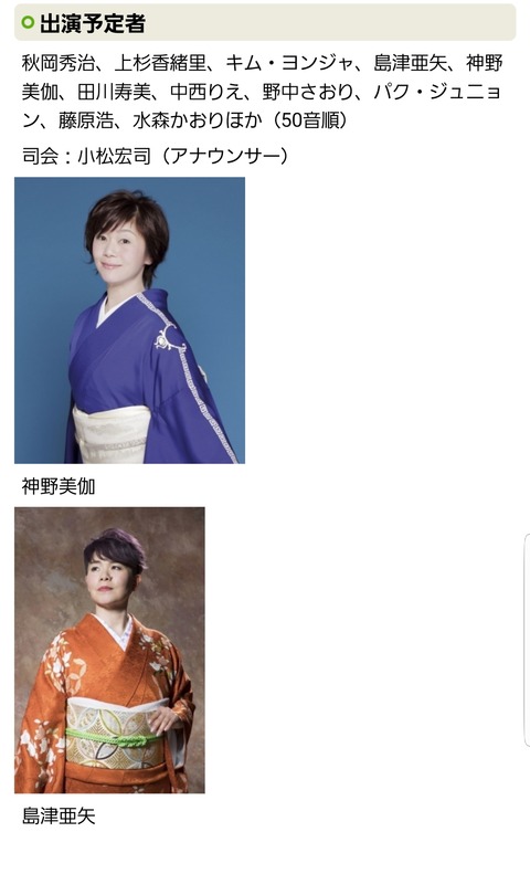 Screenshot_20181002-145820_Chrome