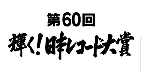 Screenshot_20181116-040918_Chrome