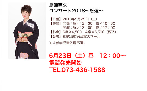 C9110D38-4DBD-4505-A943-9D3DB008A3A3