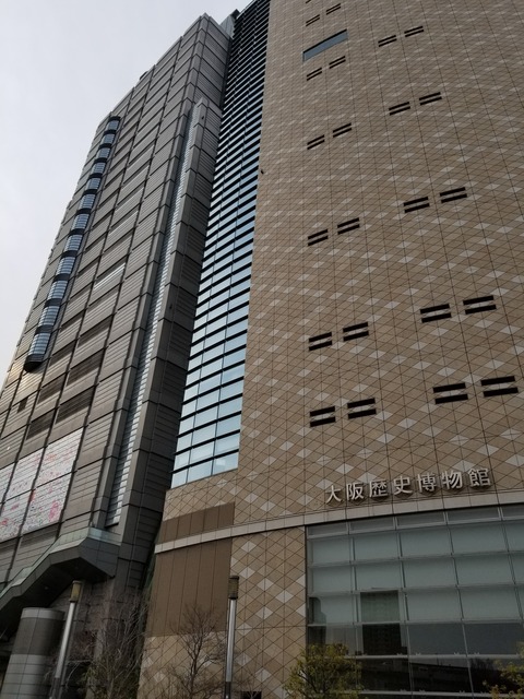 20190328_155445
