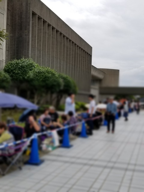 20180914_131619