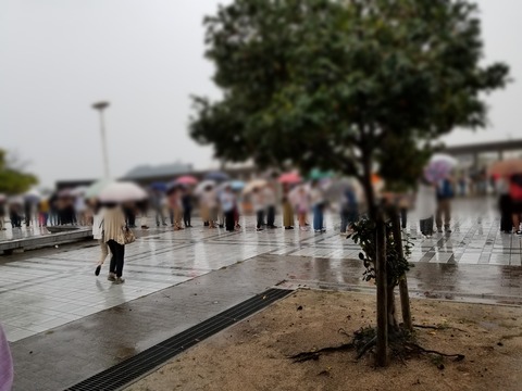 20180914_174852
