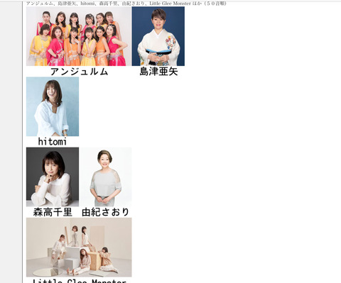 E05BBD52-4496-49FF-B580-4D38758E3D90