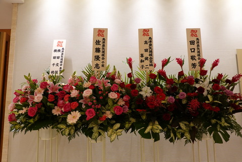 DSC00979