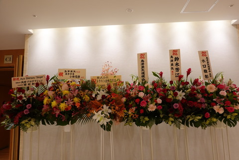 DSC00980