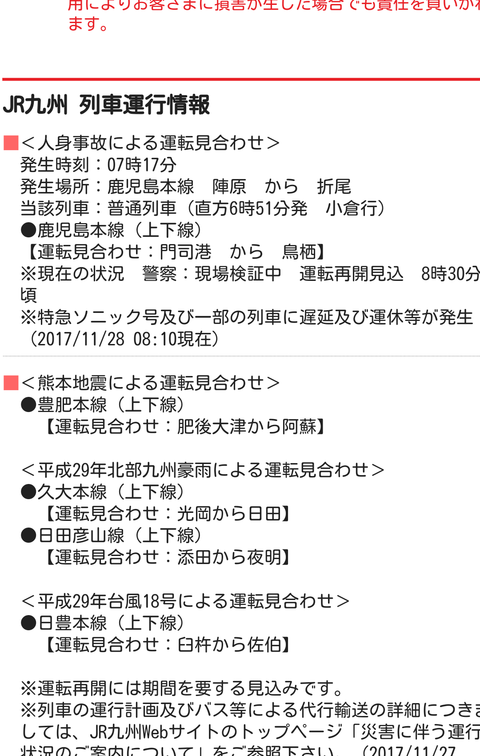 CC65CEEE-DAD6-4674-BBD2-9D125FB4995F