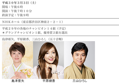 F3ED638C-F282-46B7-B434-64E01036F65E