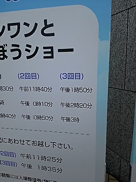 EF04E0FD-C0D8-4FD3-AFCF-5820773A7455