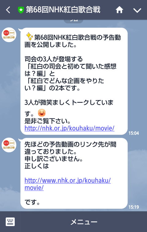 CBE564B9-E365-4C53-8BD3-4C269E8734D0
