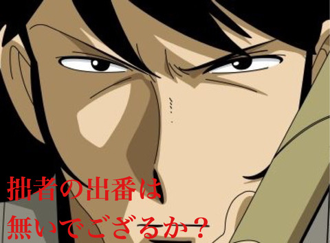 A721C924-C466-43FD-8965-6026D707D599