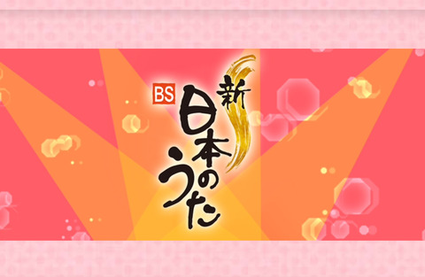 B3066162-DA85-4D40-944D-31D8A8A1E25C