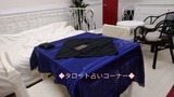 19-01-12-10-34-56-258_deco