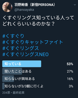 20190304_150458