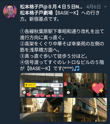 20180730_192618