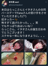 20190304_152155