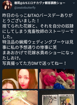 20190304_152306