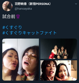 20190304_152019