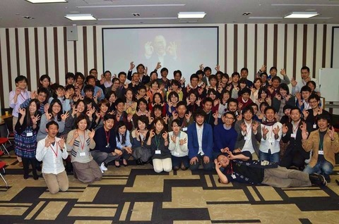 とちぎDay集合写真