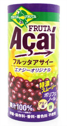 フルッタアサイー