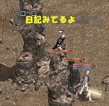 ブロさん