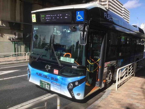 IMG_3109