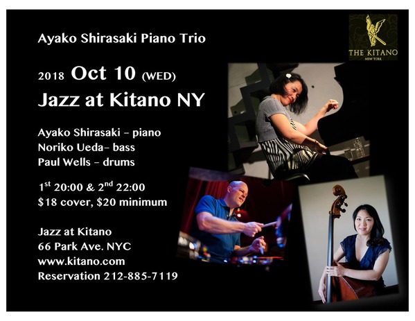 Ayako trio 10-10-2018 at Kitano-page-001
