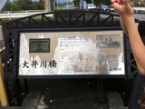 d69282d6.jpg