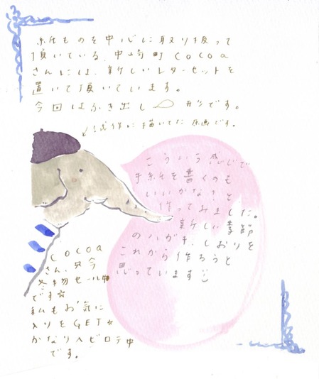 2012 1 23 3