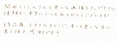 2011 4 25 2